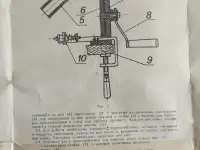 Продам устройство для перемотки ниток, фотография 3