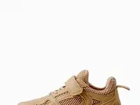 Кроссовки happy baby