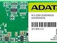 Ssd накопитель a-data ultimate su650 240 gb sata-iii