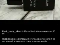 Косметика  Парфюмерия Шымкент, фотография 10