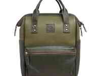 Сумка-рюкзак neish military