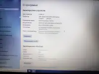 Ноутбук Lenovo, фотография 4