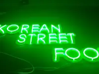 Изготовление вывесок из гибкого неона, фотография 4