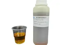 Сырьё для антикоррозийных покрытий