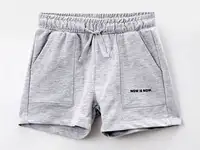 Шорты спортивные sela