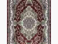 Ковер yusuf hali