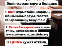 Услуги бухгалтерского и юридического характера, фотография 6