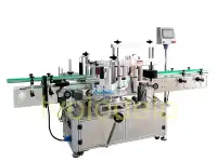 Двусторонний автоматический этикетировщик AL-200, фотография 2