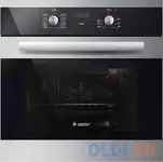 Электрический шкаф gefest 622-03 н5 серебристый