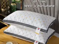 ГРАНДИОЗНЫЕ СКИДКИ В АСТАНЕ!, фотография 2