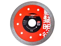 Многоцелевой алмазный диск KATANA X-TYPE ELITE, фотография 4