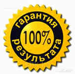 Ремонт обогревателей