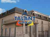 Вы в поисках хорошей школы для своего ребёнка?, фотография 4