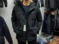 Мужские куртки, фотография 3