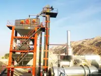 Асфальтобетонный завод, фотография 4