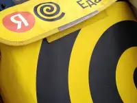 Объявление