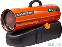 Тепловая пушка калашников khd-20 20000 вт оранжевый