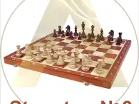 Шахматные наборы Ambassador, Olympic, Staunton, Tourist, фотография 4