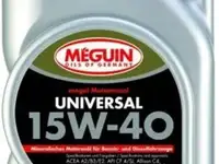 4696 meguin мин. мот.масло megol motorenoel universal 15w-40 cf-4/sj a2/b3/e2 (1л)