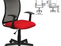 Кресло brabix "spring mg-307", с подлокотниками, комбинированное красное/черное, tw, 53140
