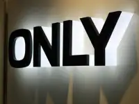 Наружная реклама, Объемные буквы, Баннер, фотография 6