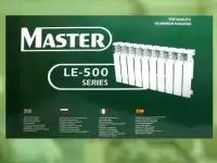 Алюминиевые радиаторы 500 100 Master