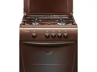 Газовая плита gefest 1200-с7 к89 коричневый