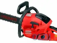 Пцб-20/58л1 пила цепная бензиновая felisatti