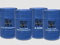 ВГР, Тосол, Антифриз, Тормозная жидкость,МЭГ., фотография 8