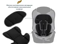 BAMBOLA Удерживающее устройство для детей 9-36 кг PRIMO Серый/Черный 2шт/кор, фотография 5