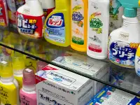 Товары из Японии, фотография 2