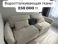 Диваны новые брэнда Domani Минск, фотография 2