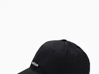 Бейсболка adidas