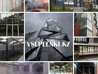 Тонировка окон, фотография 3