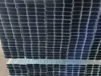 Профиль потолочный, фотография 3