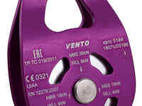 Блок-Ролик Венто Uno 36 Одинарный С Подшипником Дюраль