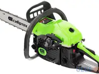 Пила цепная бензиновая пцб-4540,шина 40 см, 45 см3, 2,9 л.с., шаг