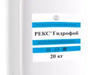 Гидрофоб - УНИВЕРСАЛЬНЫЙ СИЛИКОНОВЫЙ ГИДРОФОБИЗИРУЮЩИЙ СОСТАВ, ПРЕДСТАВЛЯЕТ СОБОЙ ОРГАНОСИЛИКАТНЫЙ ВОДНЫЙ РАСТВОР