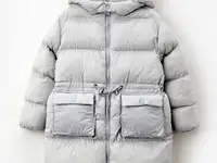 Куртка утепленная sela