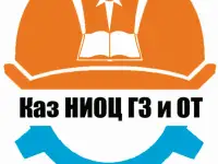 Разработка декларации промышленной безопасности