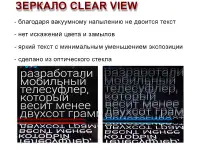 Компактный телесуфлер с пультом 2 в 1: для смартфонов и DSLR камер, фотография 9