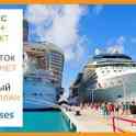 Международный Круизный Клуб InCruises, фотография 1