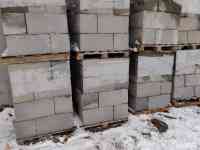 Газблоки на заказ все размеры