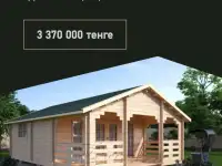 Домики из минибруса для Базы отдыха или Дачи, фотография 8