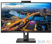 Монитор 23.8" philips 242b1h