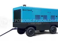 Дизельный компрессор BAYSAR KVDS-26/25D