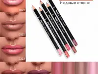 Декоративная косметика оптом, фотография 3