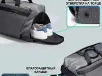 Дорожная, спортивная, универсальная сумка!, фотография 3