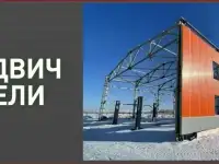 Продам металло-черепица, металло-сайдинг, профлист, сэндвич-панели., фотография 3