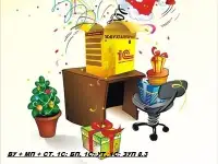 Курс 1С: Бухгалтерия 8.3  1С: ЗУП  1С: УТ  Сертификат об окончании курсов